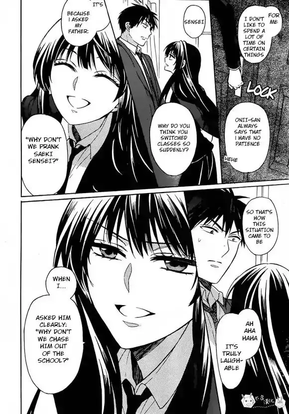 Oresama Teacher Chapter 130 22